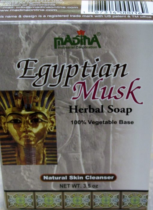 Egyptian Musk Soap Herbal Vegetable Soap